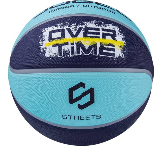 Мяч баскетбольный Jogel Streets OVERTIME №7 BC21 1/30 УТ-00017470