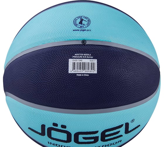 Мяч баскетбольный Jogel Streets OVERTIME №7 BC21 1/30 УТ-00017470