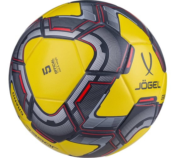 Мяч футбольный Jogel Grand №5, желтый BC23 1/18 ЦБ-00002658