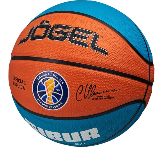 Мяч баскетбольный Jogel Training ECOBALL 2.0 Replica №7 1/30 ЦБ-00002771