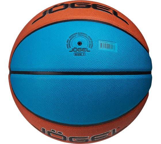 Мяч баскетбольный Jogel Pro Training ECOBALL 2.0 Replica №7 1/24 ЦБ-00002772