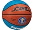 Мяч баскетбольный Jogel Pro Training ECOBALL 2.0 Replica №7 1/24 ЦБ-00002772 3