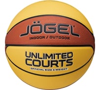 Мяч баскетбольный Jogel UNLIMITED COURTS №7 (BC23) 1/24 ЦБ-00002766