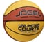 Мяч баскетбольный Jogel UNLIMITED COURTS №7 (BC23) 1/24 ЦБ-00002766 2