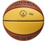 Мяч баскетбольный Jogel UNLIMITED COURTS №7 (BC23) 1/24 ЦБ-00002766 4