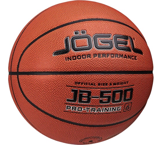 Мяч баскетбольный Jogel JB-500 №6 (BC23) 1/24 ЦБ-00002673