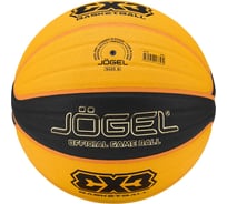 Мяч баскетбольный Jogel 3x3 №6 1/24 ЦБ-00000986