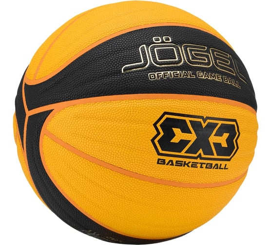 Мяч баскетбольный Jogel 3x3 №6 1/24 ЦБ-00000986