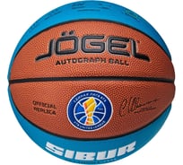 Мяч баскетбольный Jogel ECOBALL 2.0 Autograph №3 1/24 ЦБ-00002773