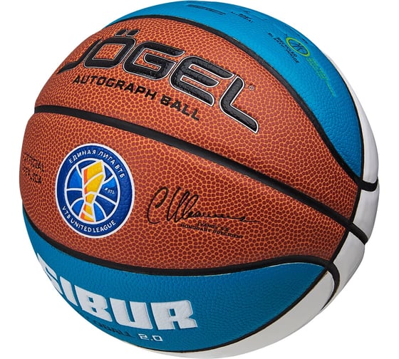 Мяч баскетбольный Jogel ECOBALL 2.0 Autograph №3 1/24 ЦБ-00002773