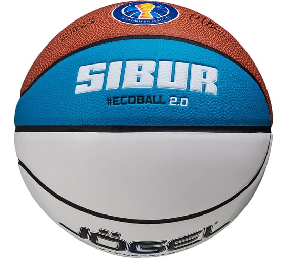 Мяч баскетбольный Jogel ECOBALL 2.0 Autograph №3 1/24 ЦБ-00002773