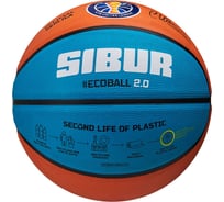 Мяч баскетбольный Jogel Training ECOBALL 2.0 Replica №5 1/30 ЦБ-00002770