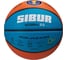 Мяч баскетбольный Jogel Training ECOBALL 2.0 Replica №5 1/30 ЦБ-00002770 1