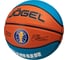Мяч баскетбольный Jogel Training ECOBALL 2.0 Replica №5 1/30 ЦБ-00002770 2