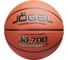 Мяч баскетбольный Jogel JB-700 №7 (BC23) 1/24 ЦБ-00002677 1