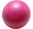 Фитбол Defender FitFun FB75 75 см, с насосом, розовый 20131 1