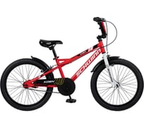 Детский велосипед SCHWINN Koen 20, красный S1748RUA