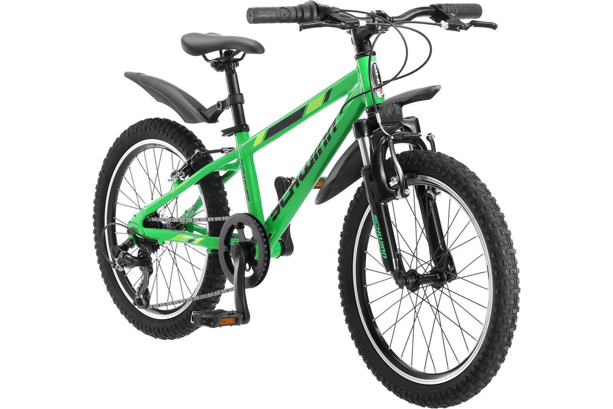 schwinn thrasher 20 bike