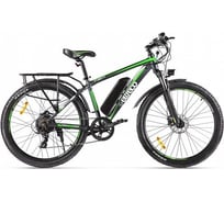 Велогибрид ELTRECO XT 850 new 022299-2145