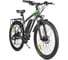 Велогибрид ELTRECO XT 850 new 022299-2145 2
