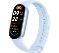 Фитнес-браслет Xiaomi Smart Band 9 Arctic Blue BHR8346GL