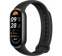 Фитнес-браслет Xiaomi Smart Band 9 Midnight Black BHR8337GL