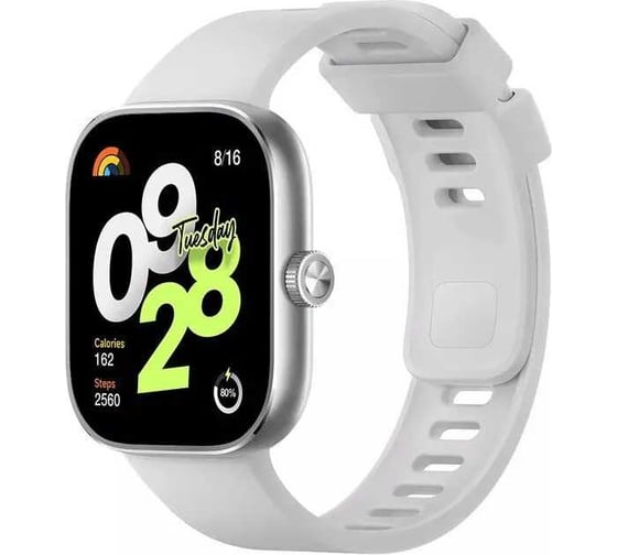 Смарт-часы Xiaomi Redmi Watch 4, цвет серебристо-серый BHR7848GL