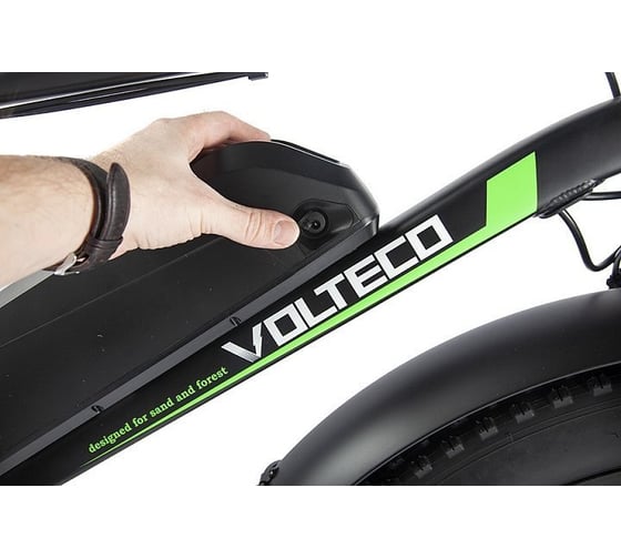 Велогибрид VOLTECO BIGCAT DUAL NEW 022560-2310