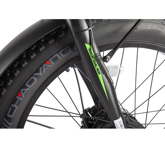 Велогибрид VOLTECO BIGCAT DUAL NEW 022560-2307
