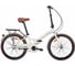 Велосипед BEARBIKE Copenhagen 24, 3 скорости, рост OS, кремовый RBKB0Y643005 1