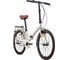 Велосипед BEARBIKE Copenhagen 24, 3 скорости, рост OS, кремовый RBKB0Y643005 2
