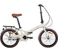 Велосипед BEARBIKE Brugge 20, 3 скорости, рост OS, кремовый RBKB0Y603002