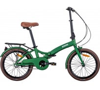 Велосипед BEARBIKE Brugge 20, 3 скорости, рост OS, зеленый RBKB0Y603003