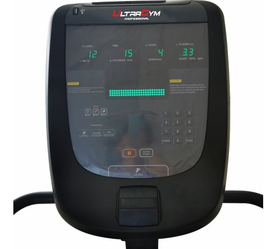Степпер лестничного типа ULTRAGYM UG-PS001 TSRD00151679