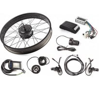 Комплект Eltreco 48V 750W FAT LCD 26 022433