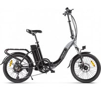 Велогибрид VOLTECO FLEX UP 022305-2201