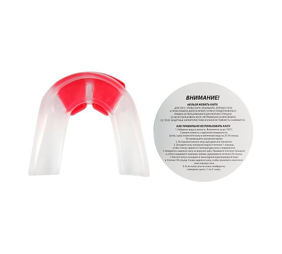 Капа двухчелюстная Jabb ECE 1105 SR Transparent прозрачный 4690222178784