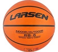 Мяч баскетбольный Larsen RB (ECE) 4690222128130