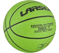 Мяч баскетбольный Larsen RBX7 Lime 4690222160369