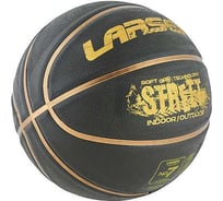 Мяч баскетбольный Larsen Street Gold 4690222160444