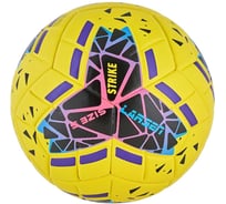 Мяч футбольный Larsen Strike Yellow/Multycolor 4690222176117