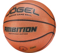 Мяч баскетбольный Jogel Ambition №6 ЦБ-00003611