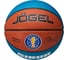 Мяч баскетбольный Jogel Pro Training ECOBALL 2.0 Replica №6 1/24 ЦБ-00003280 1