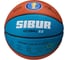 Мяч баскетбольный Jogel Pro Training ECOBALL 2.0 Replica №6 1/24 ЦБ-00003280 2