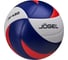 Мяч волейбольный Jogel JV-450 (BC23) 1/40 ЦБ-00002689 2