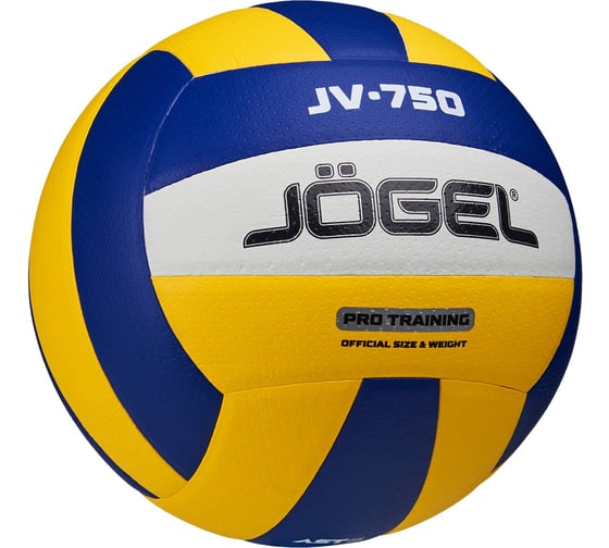 Мяч волейбольный Jogel JV-750 (BC23) 1/40 ЦБ-00002690