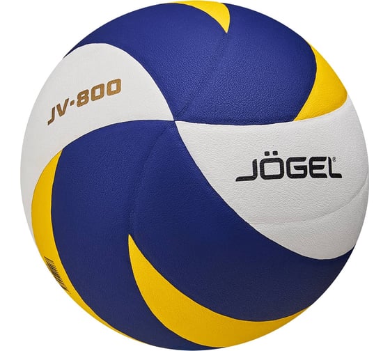 Мяч волейбольный Jogel JV-800 (BC23) 1/40 ЦБ-00002655