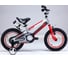 Велосипед Royal Baby Freestyle Space №1 14", алюминиевая рама, RB14-17 Серебро 1