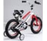 Велосипед Royal Baby Freestyle Space №1 14", алюминиевая рама, RB14-17 Серебро 3