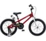 Велосипед Royal Baby Freestyle 12", стальная рама, RB12B-6 Красный 1